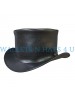 Hampton Leather Top Hat